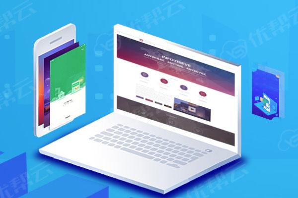 马村分析企业在网页设计中需要注意的几个常见问题